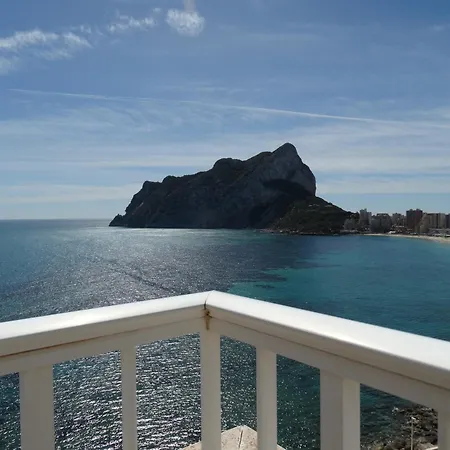 Διαμέρισμα Primera Linea Frente Al Mar *